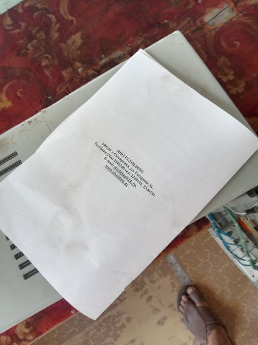 220v42v киберади стабизатер