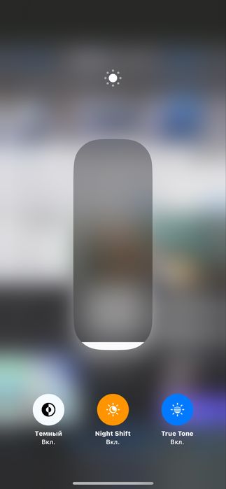 Iphone 12 Pro Max Айфон 12 Про Макс