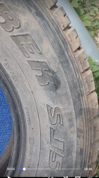 Шины внедорожника