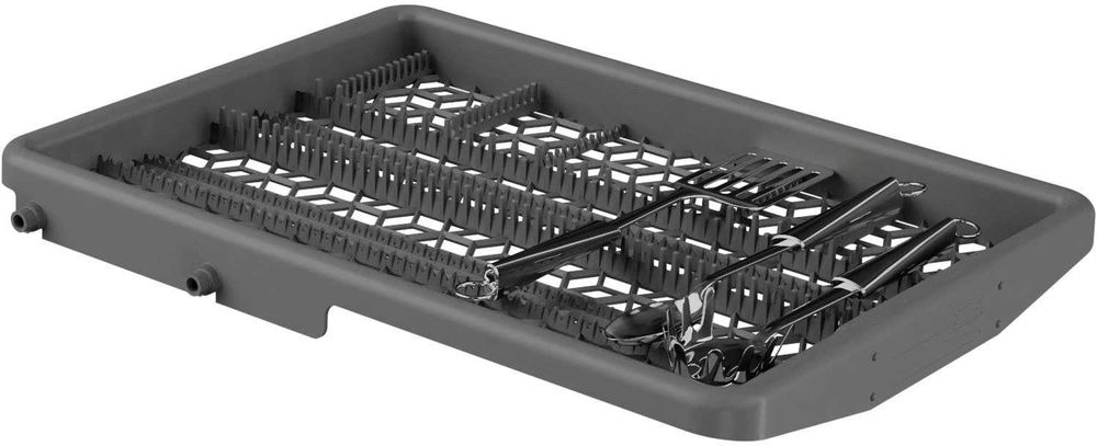 Съдомиялна за пълно вграждане BAUKNECHT BK41C11BS7LA0 45см.