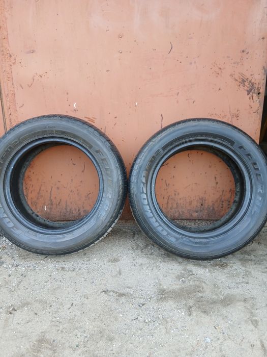 Продам шины летние 225/60/16