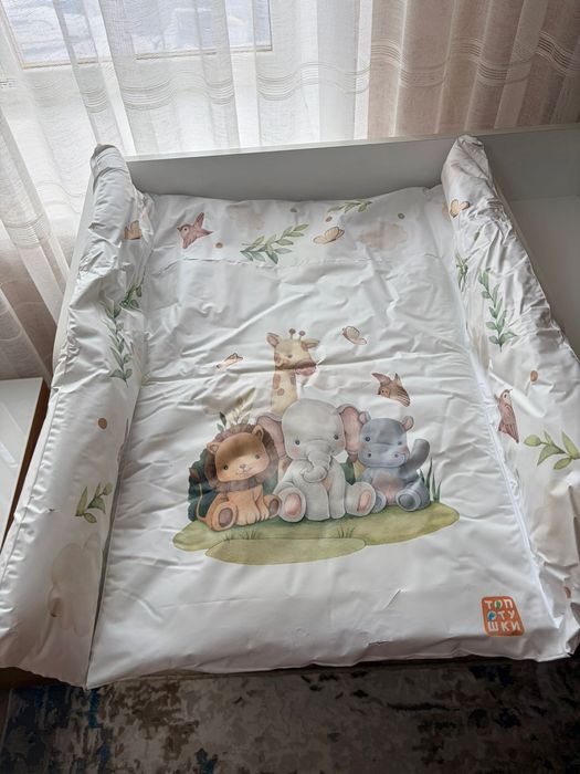 Пеленальный столик !