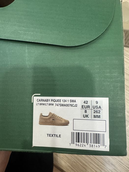Мужские кеды Lacoste оригинал