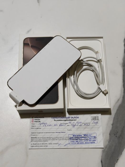 Iphone 16 Pro Max 256 gb акум 100