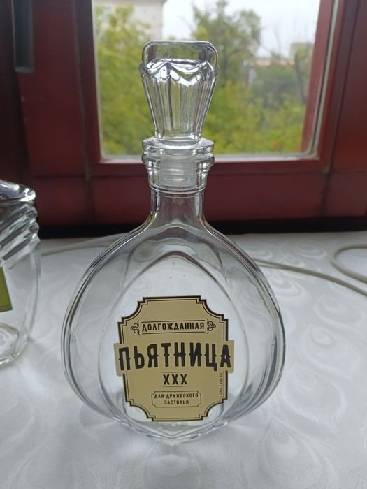 Продам графины под напитки