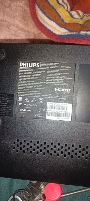 Плата PHILIPS 43PFS6825/60
