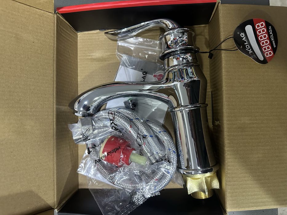 Smistitllar rakvinalar uchun