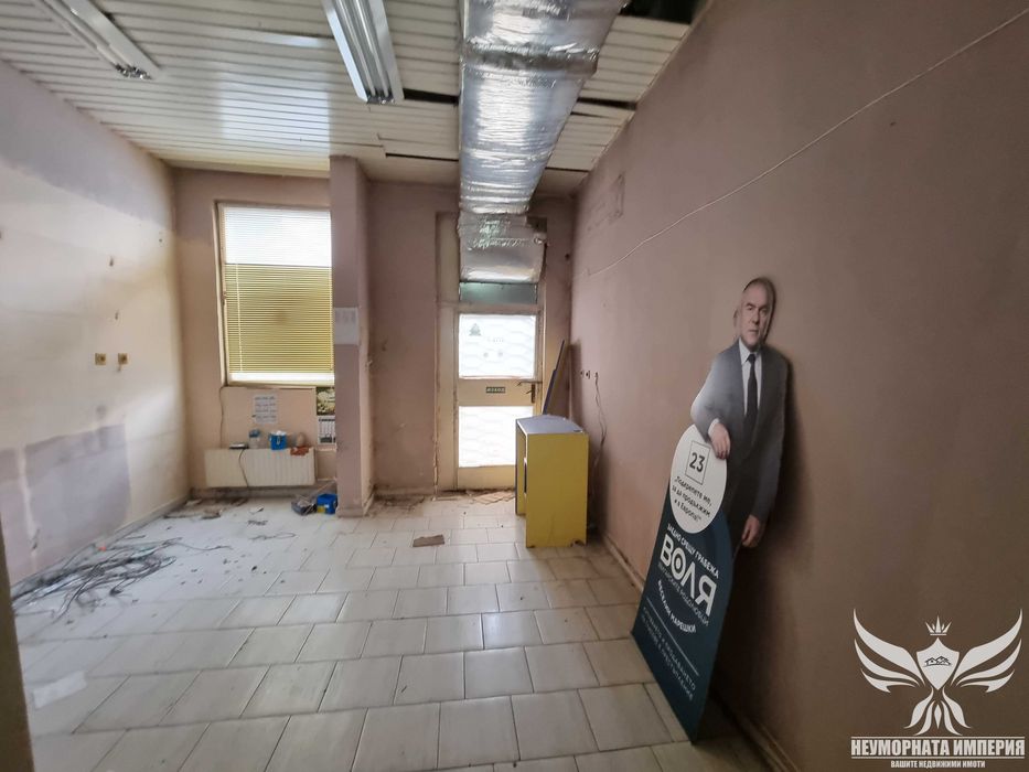 Продавам магазин, помещение, склад 200кв. в гр.Пловдив, център