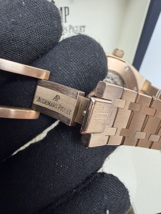 Audemars Piguet Royal Oak Skeleton 41mm