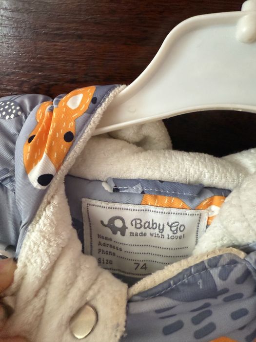 Детский зимний комбинезон