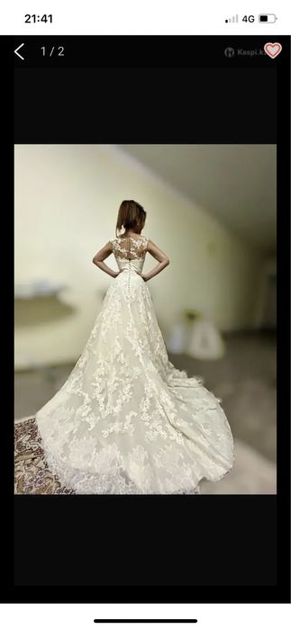 Свадебное платье