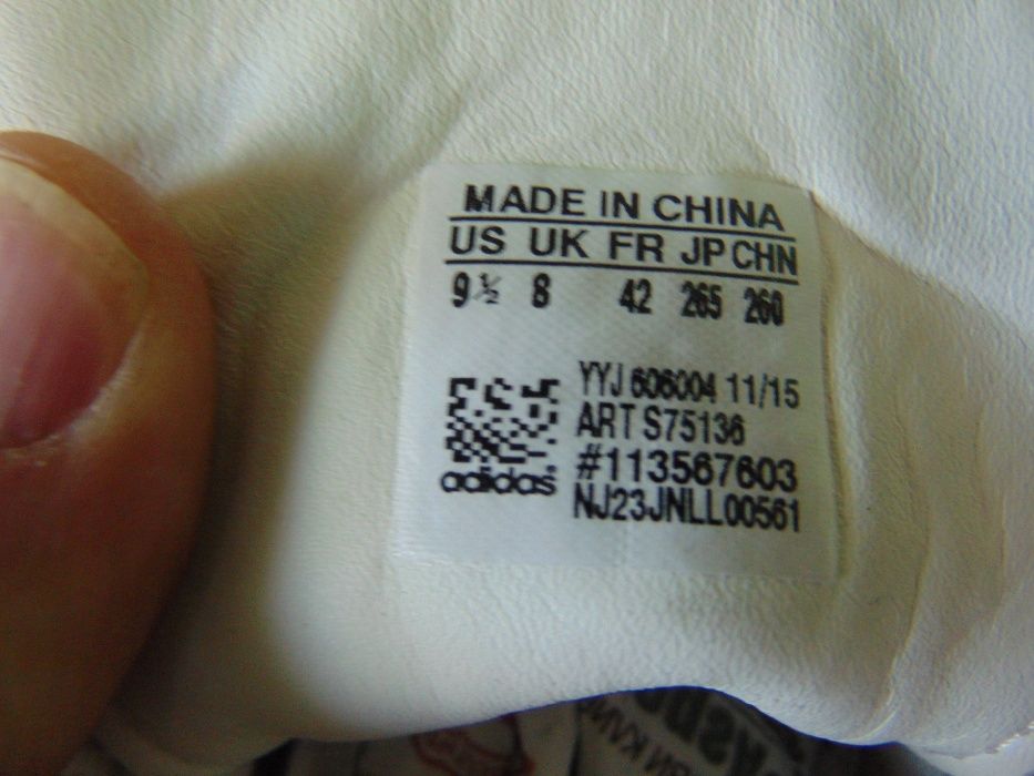 Adidas Stan Smith номер 42 Оригинални мъжки маратонки