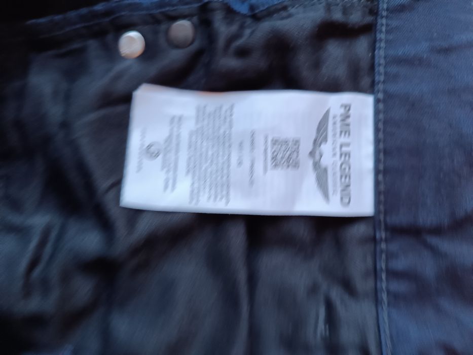 Мъжки дънки PME LEGEND