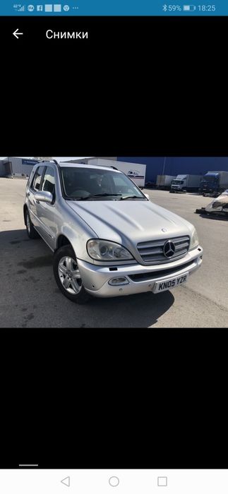 НА ЧАСТИ Мерцедес МЛ 270цди ML270cdi 2.7cdi Special Edition