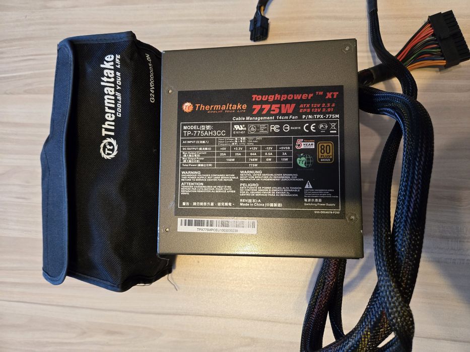 Захранване за компютър