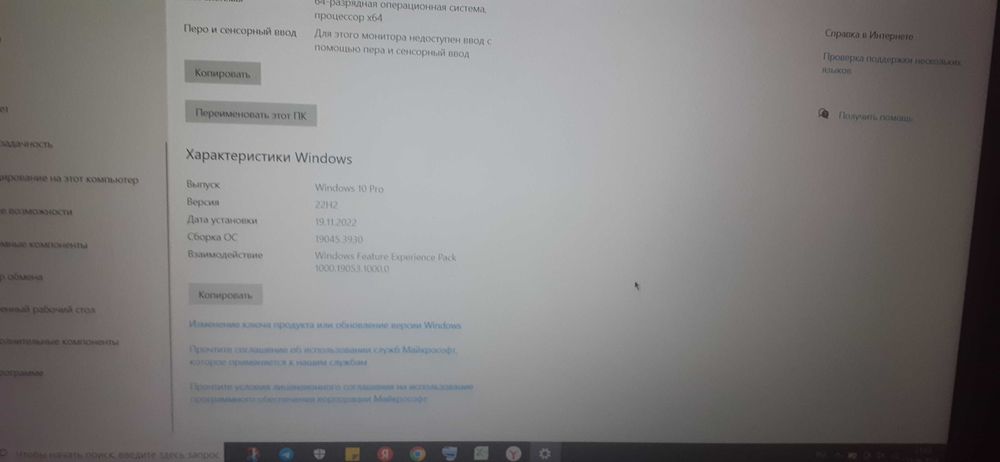 Vivobook ASUS i5