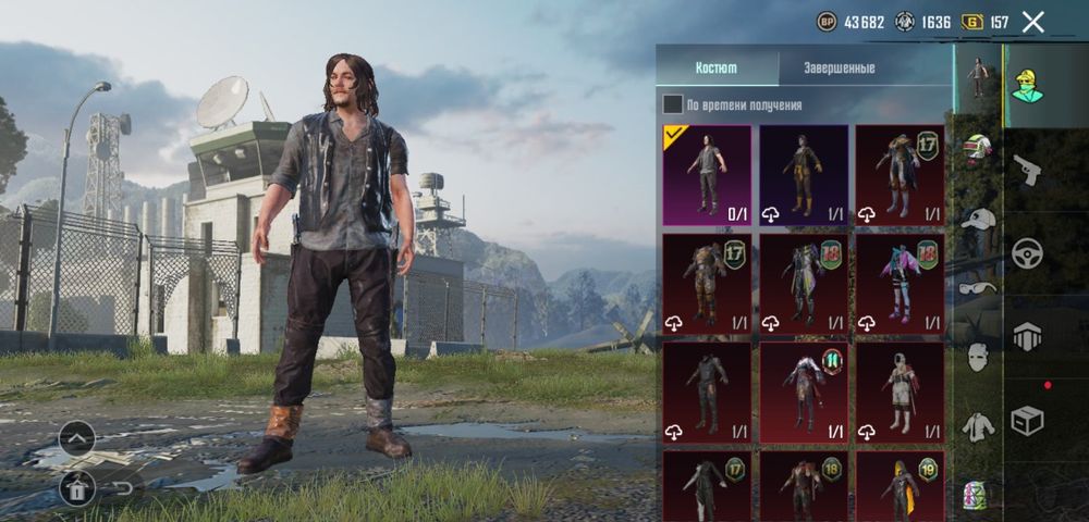 Аккаунт Pubg Mobile