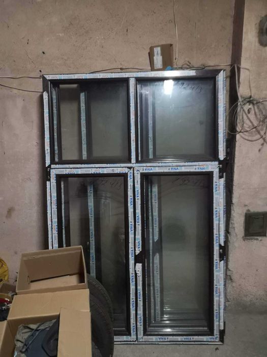 Дограма. Кафява.