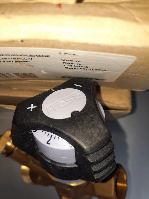 Регулиращ вентил за парно отопление