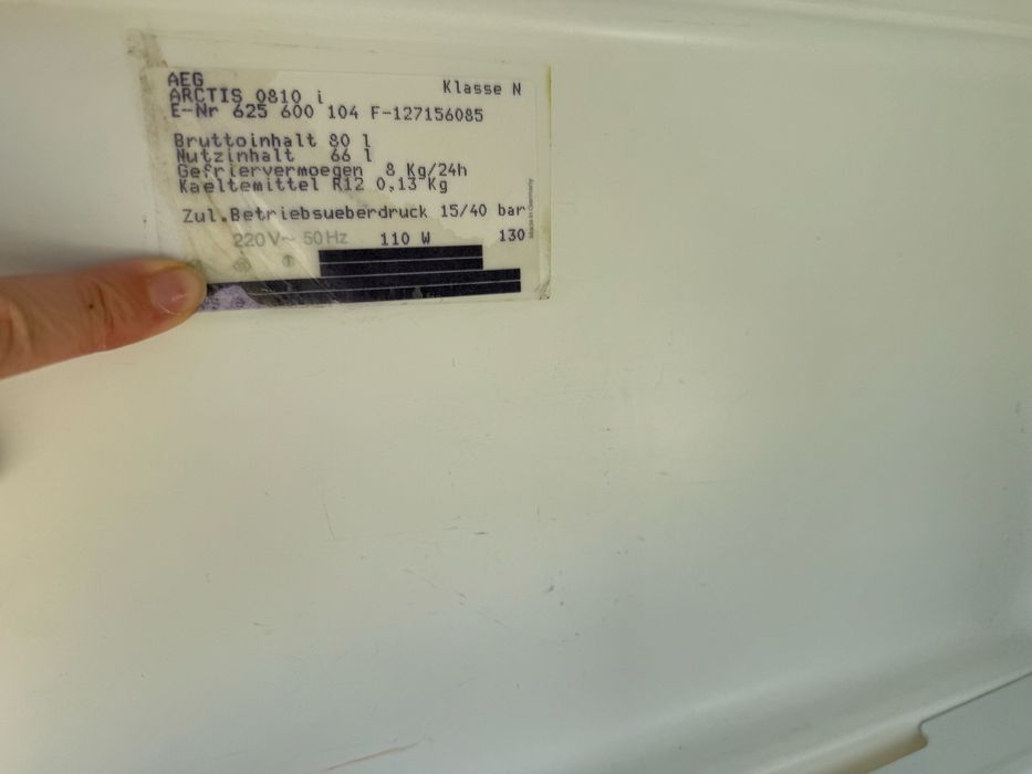 Малък фризер AEG 60 см висок