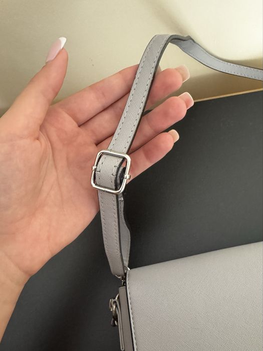 Сива чанта Sinsay