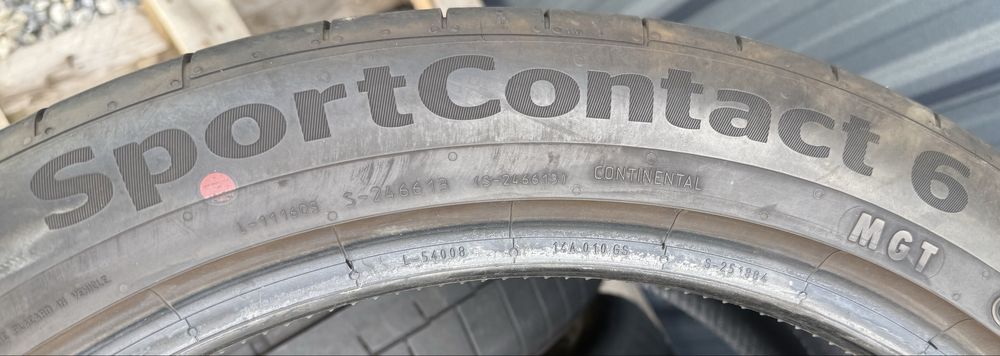 Спорт Пакет 20” 255/40/20 на 285/35/20 Континентал