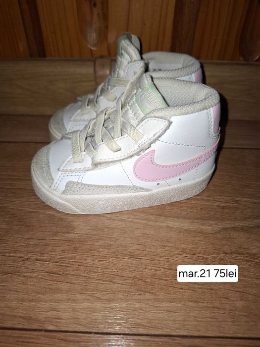 Adidasi nike copii