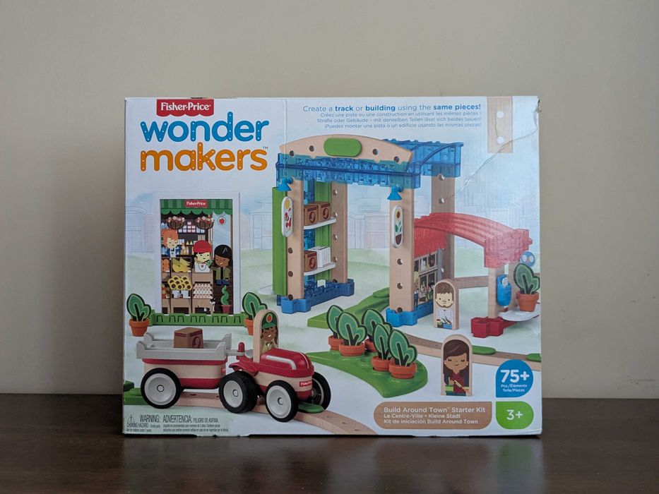 Образователни играчки и пъзели