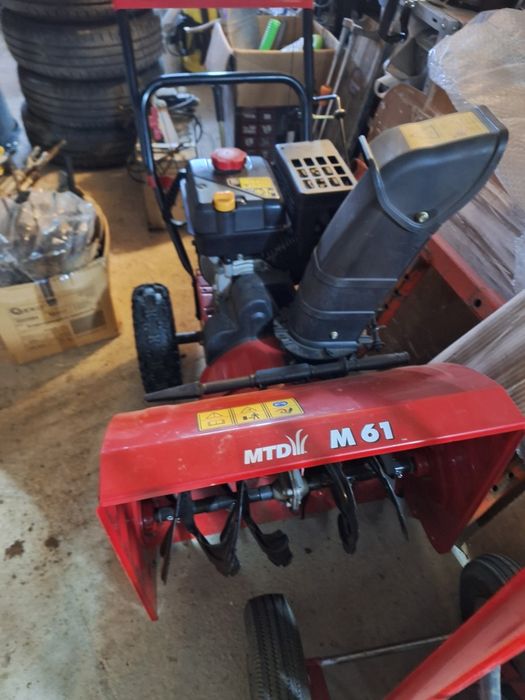 Моторен снегорин МТД