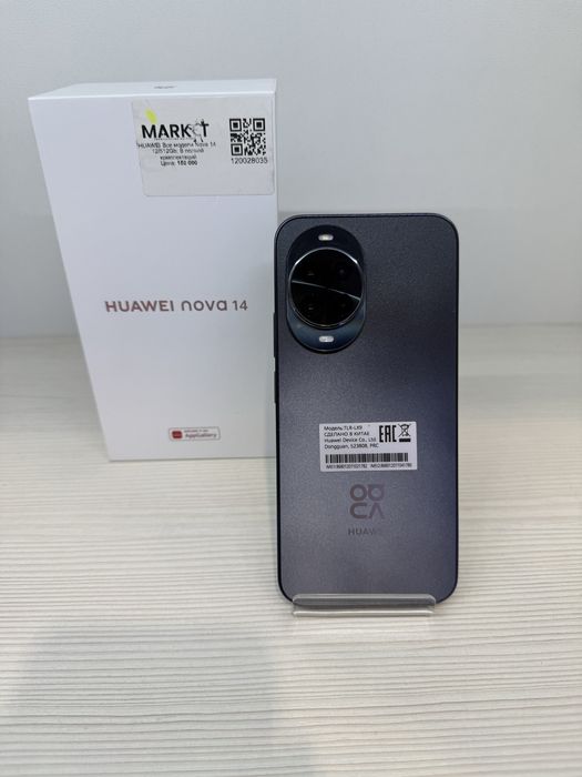 Huawei Nova 14 512гб | KASPI 0-0-12
