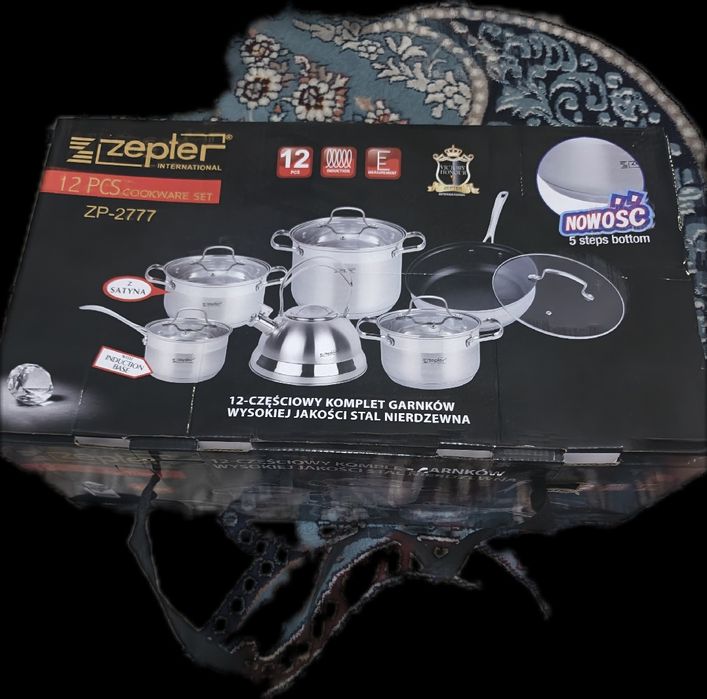 Посуда новая 6 набор