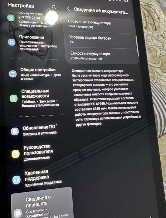 Samsung Galaxy Tab S6 Lite 64 ГБ + S Pen