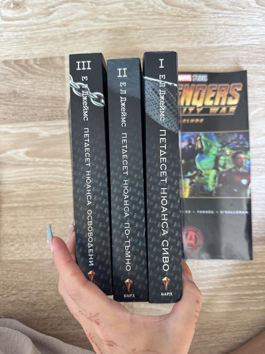 Продавам книги и комикси