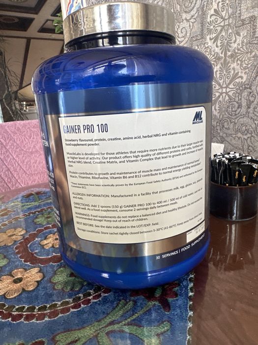 Gainer pro 100 mahsuloti