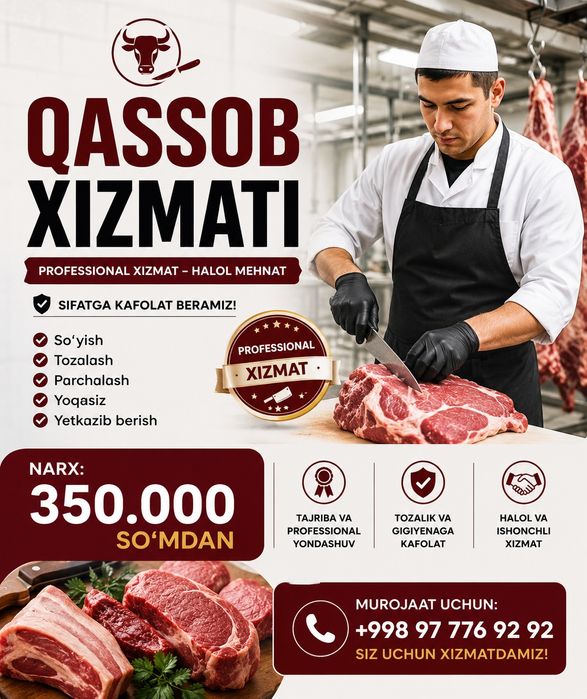 Qassob xizmati arzon va halol