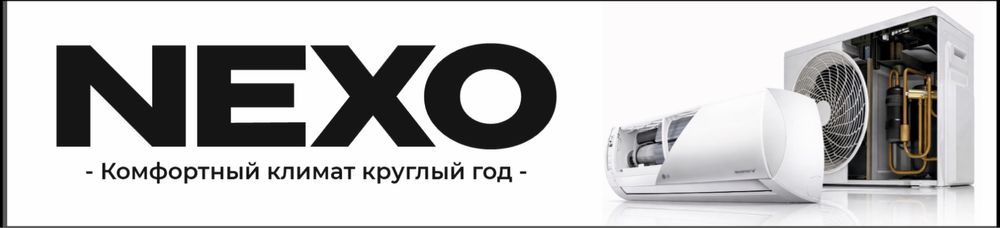 Установка кондиционеров. Ремонт кондиционеров.