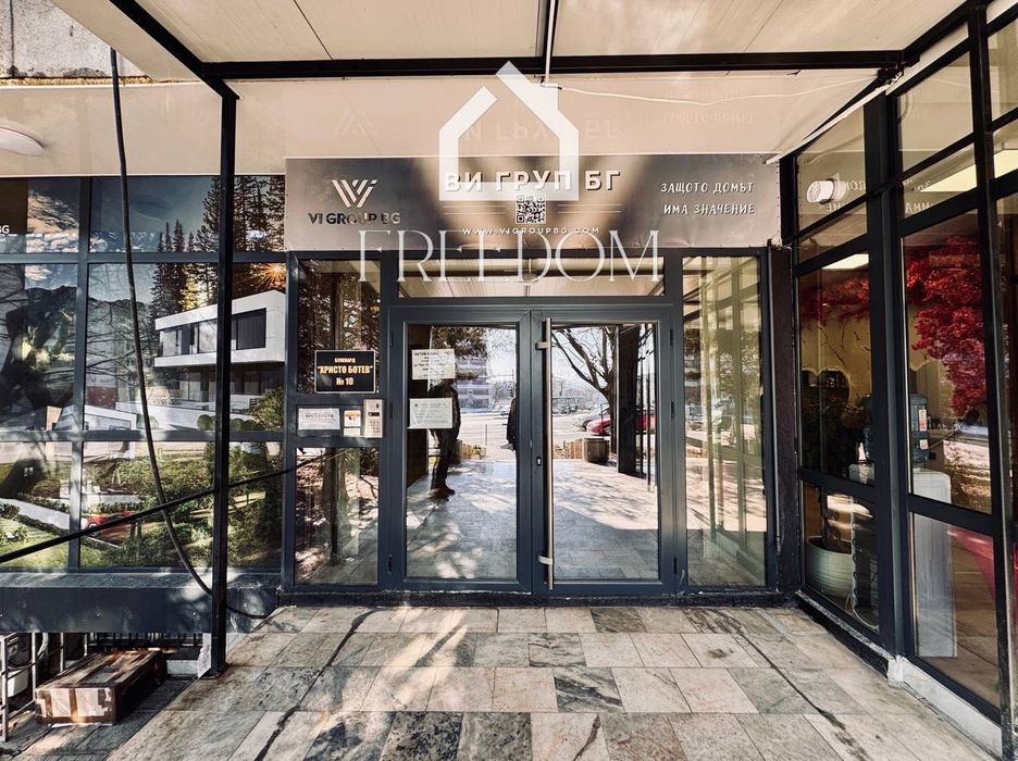 Продава се Офис в Варна, Бриз - 73 кв.м за 1900 €/кв.м - Снимка #6