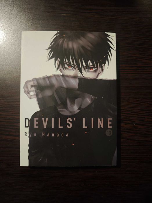 Единични бройки манга