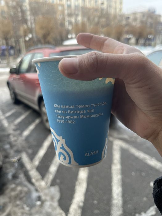 Кофе аппарат самообслуживание