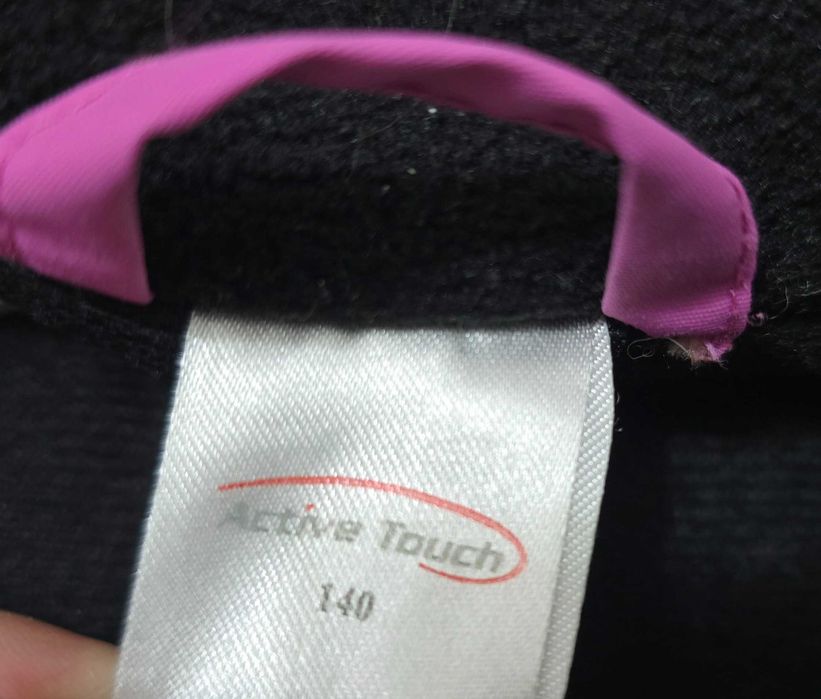 Детски ски екип 9-10 години