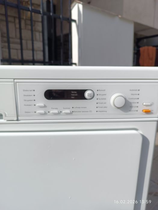 Кондензна сушилня miele