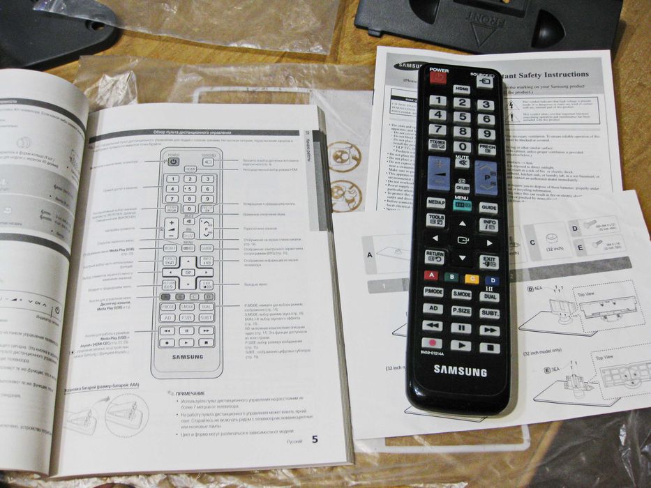 ЖК-телевизор Samsung  - диагональ 32" (81 см.)