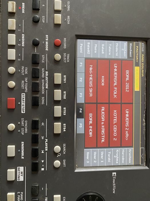 Сет за Korg pa:600,700,900