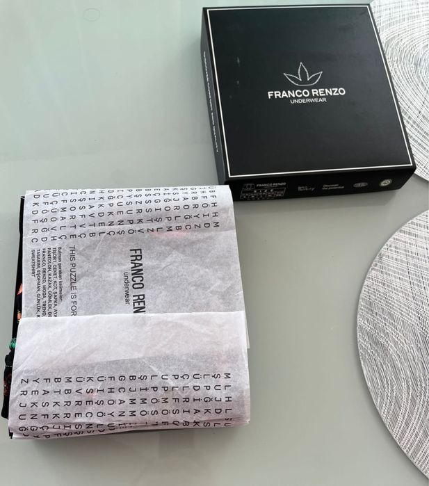 Мъжки боксерки.