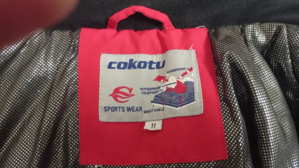 Куртка зимняя 140(11лет)