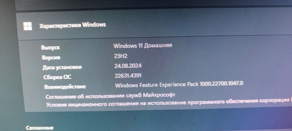 Продам компьютер