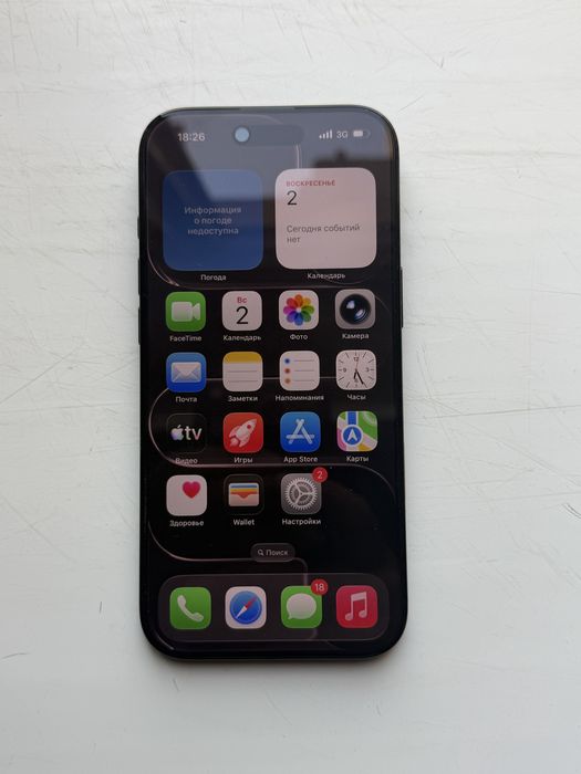 Iphone air 256 black