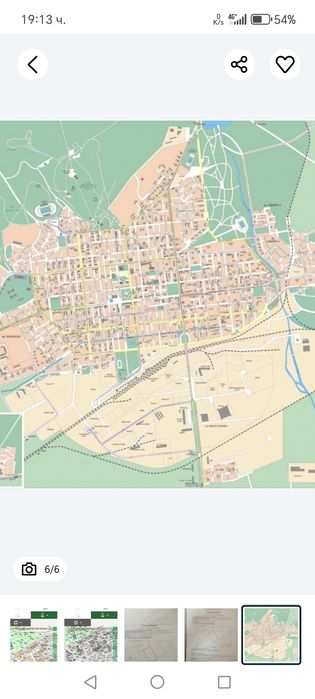 Парцел в регулация за застрояване срещу обезпечение