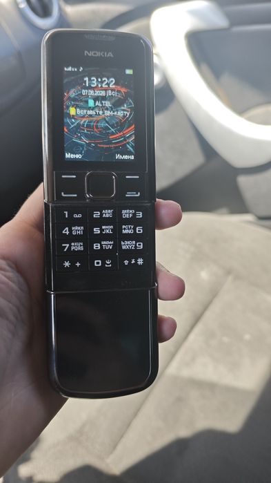Nokia 8800 classic