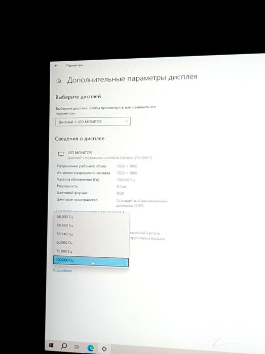 СРОЧНОО!! Игровой Компьютер